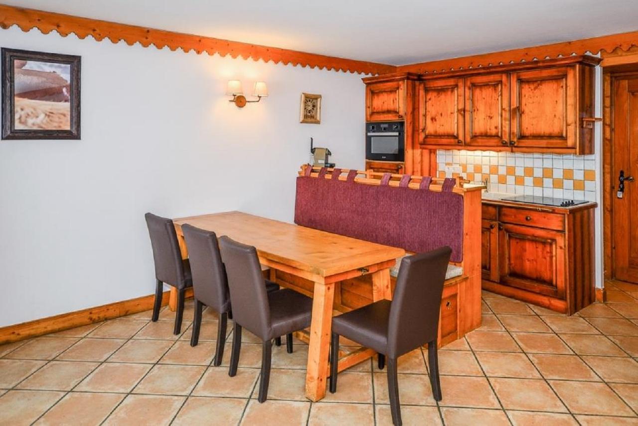 Residence Les Hauts Bois - Maeva Home 拉普拉涅 外观 照片